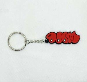 China PMS Color Rubber PVC Keychain Eco friendly MF Doom Independent Hip Hop Icon on sale