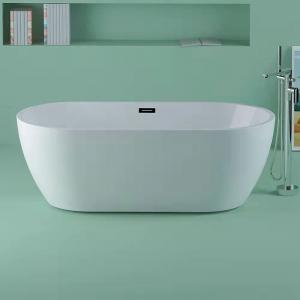 China Durable Acrylic Free Standing Oval Bathtub With Center Drain Placement Soaking Bath wholesale