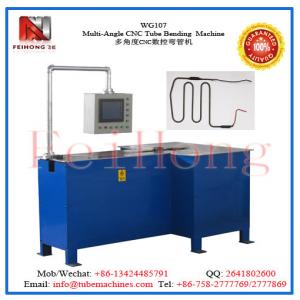 China CNC tube bending machine for heating element on sale