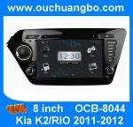 Car dvd players for Kia K2 /RIO 2011-2012 with car gps navigation OCB-8044