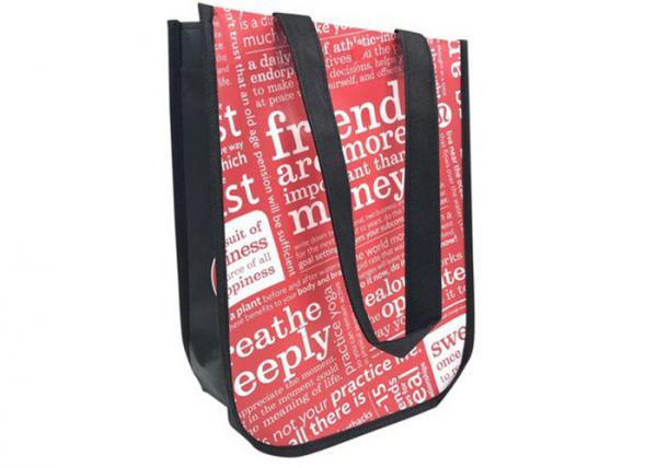 Quality Multi Purpose Reusable Laminated Shopping Bags With Custom Printed Logo for sale