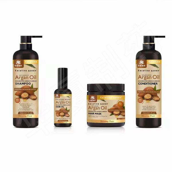 Private Labelhair Care Organic Natural Argan Oil Tea Tree Keratin Anti Loss Anti