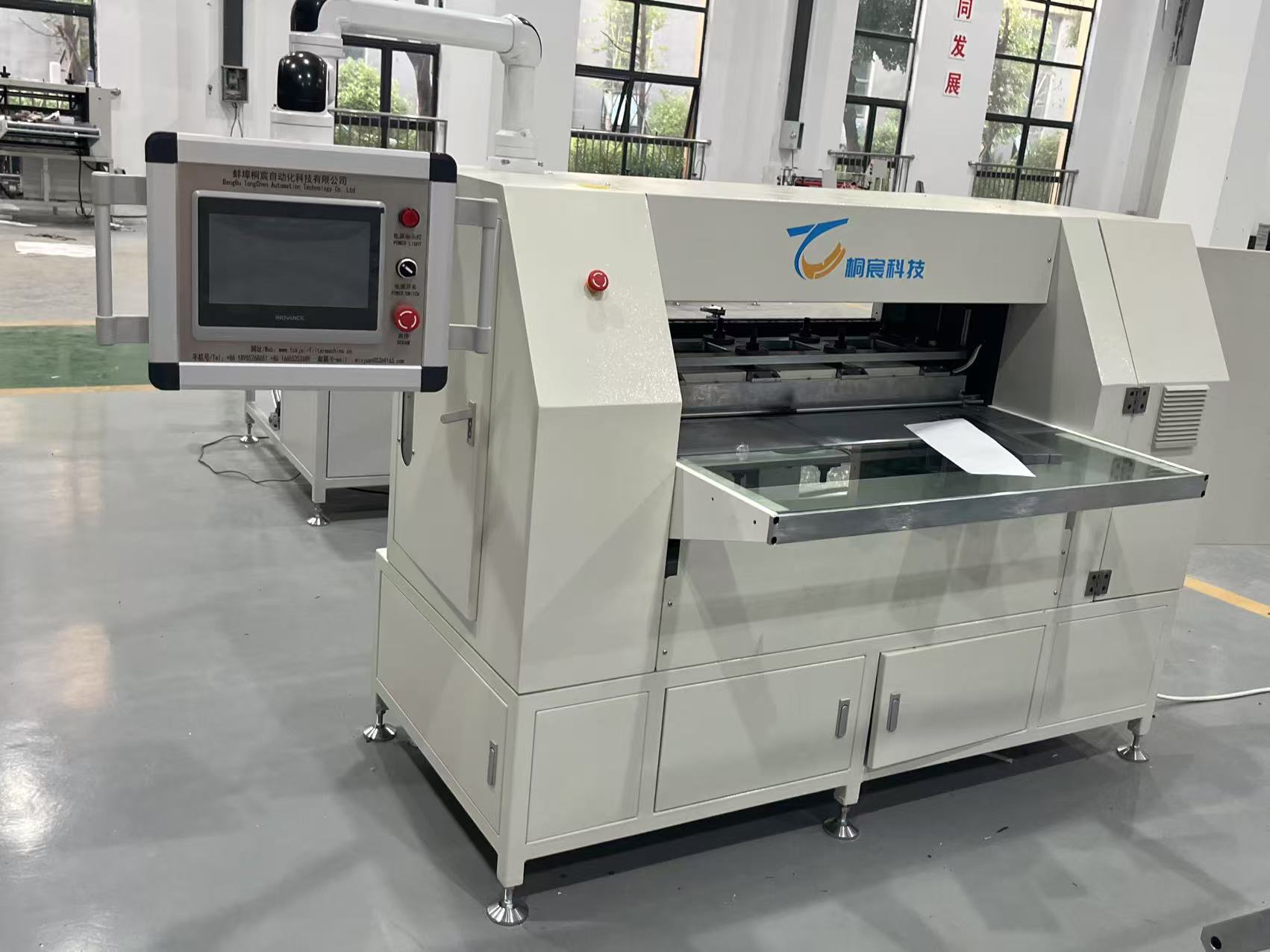 Factory Price Five-layer Automatic Discharging Rack Automatic Feeding Rack Fully Automatic Pleating Production Line