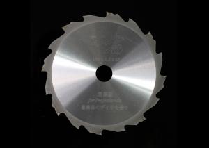 China 190mm Conical Scoring Saw Blade / Diamond Saw Blade For Electric Saw wholesale