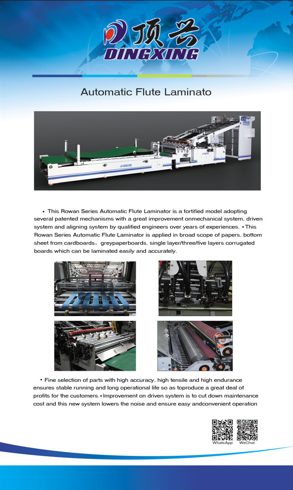 Chain Leading Register Flute Laminator Machine 120m/Min