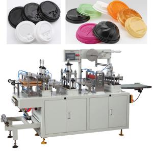 China PLC Disposable Coffee Cup Plastic Lid Making Machine OEM ODM wholesale
