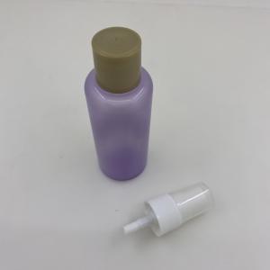 China Round Shape Plastic Spray Pump Bottle 80ml 100ml 120ml Capacity wholesale