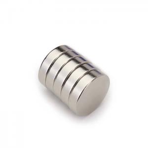 China Main Material NdFeB D20 x 3mm Round Ring Disc Neodymium Magnet for Speaker at Competitive on sale