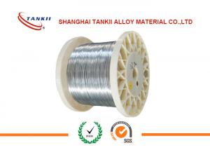 China Heating Element Hearter Nichrome Resistance Wire Stable Resistance Cr30Ni70 wholesale