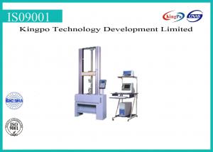 China Universal Material Tester , Tensile Strength Testing Machine X-L0201 / X-L0202 wholesale