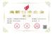Guangzhou Candid Electronics Co., Ltd Certifications