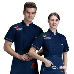 Kitchen White Chef Uniform Tops Unisex Design Washable Poly / Cotton