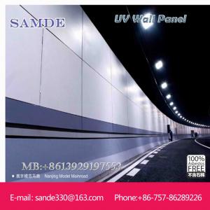 China Fireproof wall material tunnel wall panels with solid color 2440*1220*6mm wholesale