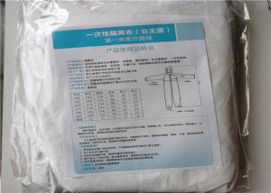 Personal Medical Disposable Protective Coverall Disposable Surgical Gown M-Xl