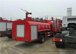 China High Performance 4x2 Water Tank Fire Fighting Truck With Fire Pump 3500Liters wholesale