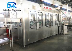 China Energy Saving Juice Bottling Machine  Fruit Beverage Production Equipment wholesale