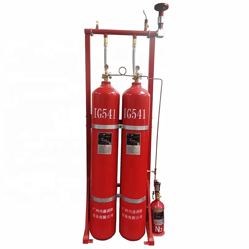 80L IG541 Inert Gas Fire Control System With High Safety