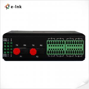 China Industrial RS232 RS22 RS485 Fiber Media Converter Double Ring type wholesale