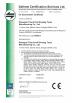 Shanghai Time-Proof Riveting Tools Manufacturing Co., Ltd. Certifications