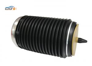China 5KG Air Ride Suspension Kit Air Ride Bag For Audi A6C7 / S6 A7 / S7 Rear Air Suspension Spring 4G0616001K wholesale