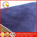Factory wholesale Sponge Laminated Velvet fabric for Car Seat Cover