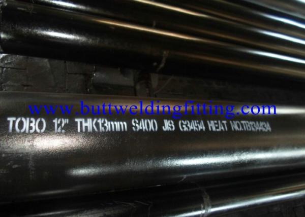 Quality API 5L X70 12'' Sch 40 API Carbon Steel Pipe ASTM A53 BS1387 DIN 2440 Standard for sale
