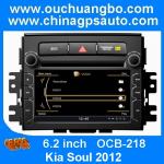 Ouchuangbo S100 Platform DVD Player GPS 3G Wifi Navi Radio RDS For kia soul 2012