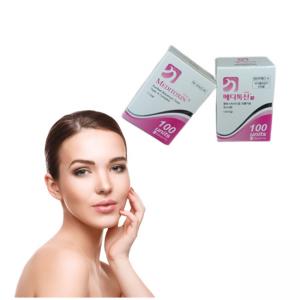 China Mild Headache White Powder Botulinum A Injections Anti Winkles Meditoxin Botox wholesale