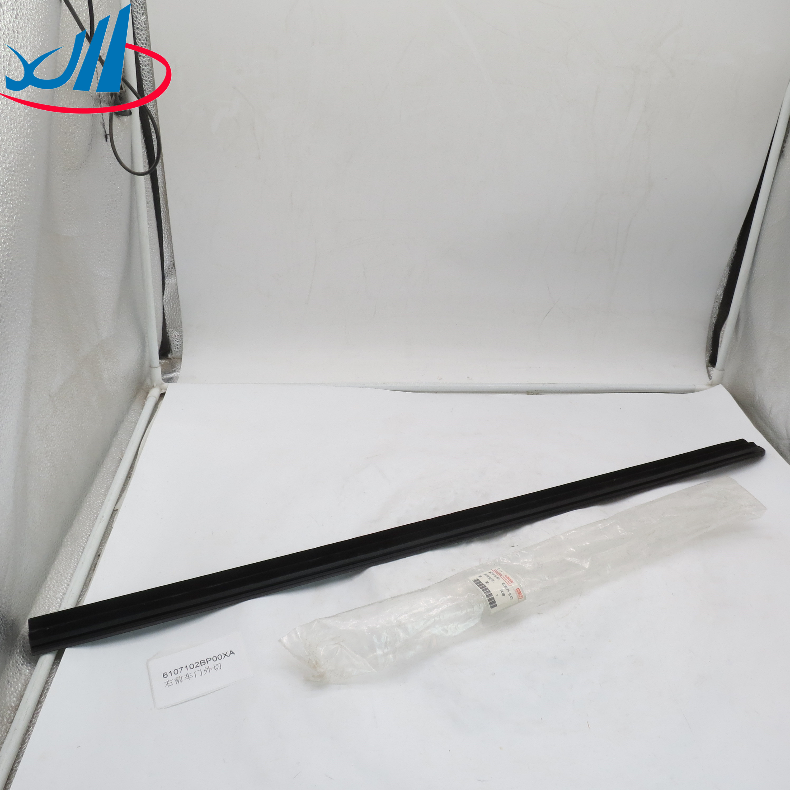 OEM Sany Truck Spare Parts Left Front Car Door Cut 6107101BP00XA