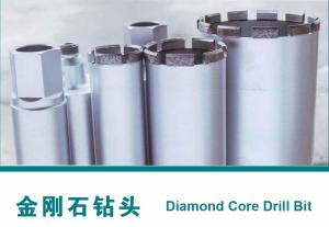 China 90mm Length Diamond Core Drill 150mm Core Drill M14 /2BSP on sale