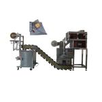 SP-15 inner and outer pyramid bag packing machine