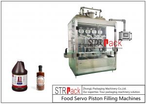 China Automatic Sauce Bottle Filling Machine ( Chili Sauce, Oil, Paste, 3000 Bottles/H ) on sale