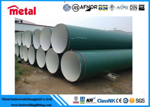 Quality API 5L GR.B 3LPE COATING SEAMLESS CS PIPE HOT ROLLED 12IN SCH STD for sale