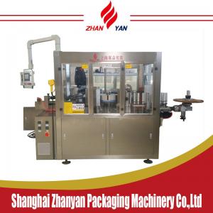 China Hot Melt Glue Stick Making OPP/BOPP Automatic Machine For Round Glass Bottles on sale