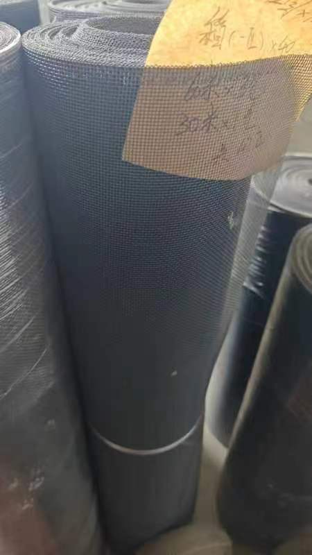 aluminum insect screen