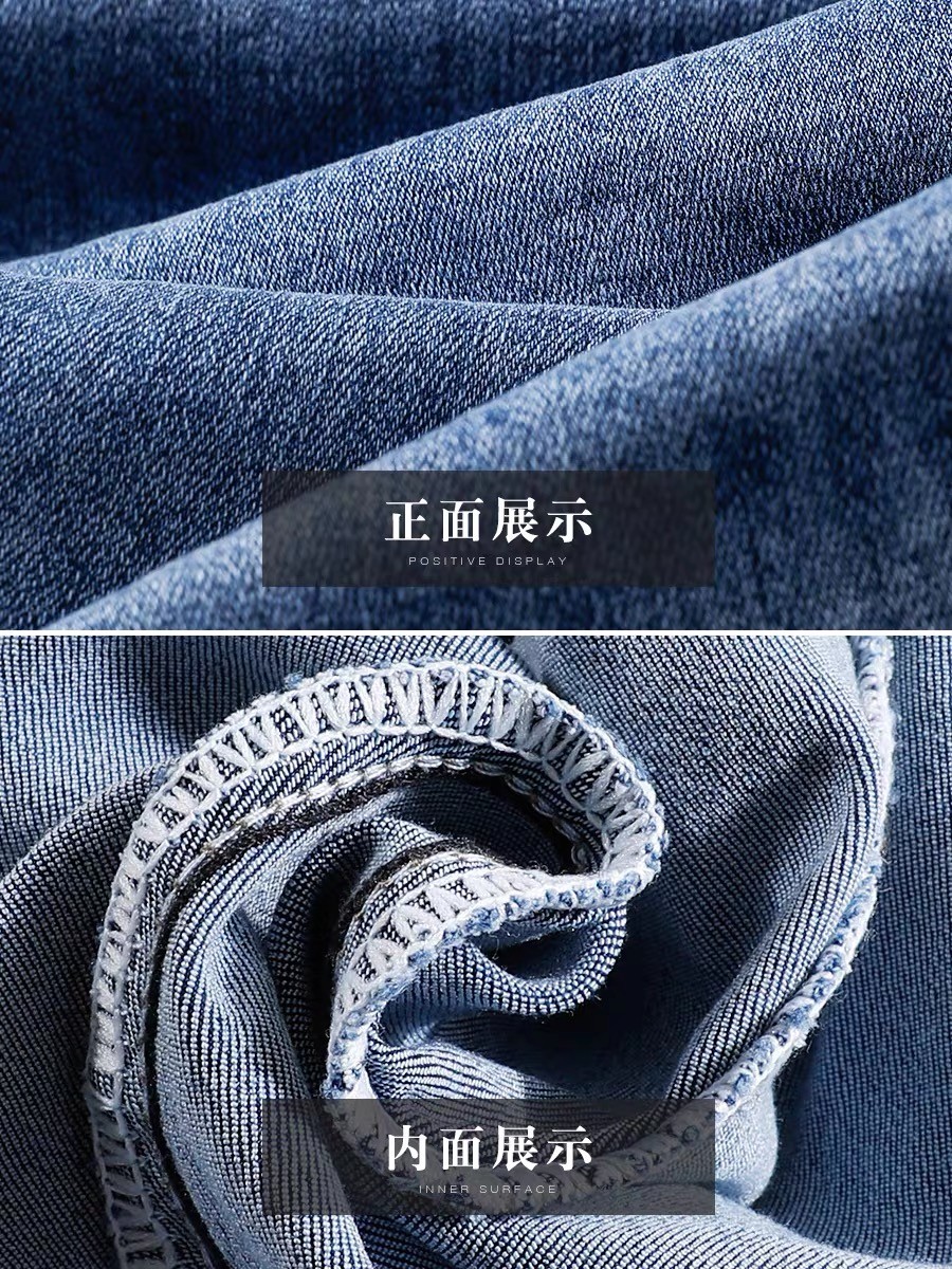 TR Blue Twill Denim Fabric 10.6 Oz Super Soft Yarn