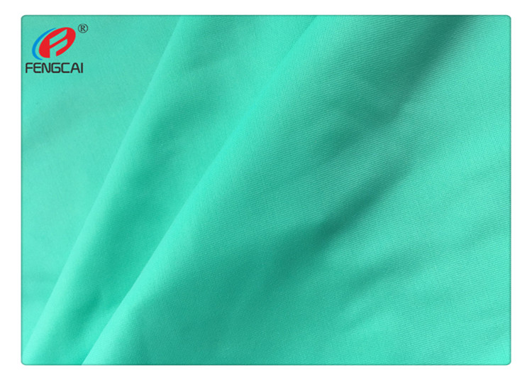 Underwear Fabric For Women Polyester Spandex Knitted Lycra Stretch Fabric