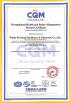 Wuhu Bokang Machinery & Electronic Co, Ltd. Certifications