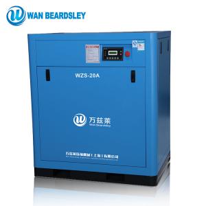 7.5KW Screw Type Variable Speed Drive Air Compressor Single Stage 1.1m3/Min