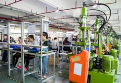 Shenzhen Jnicon Technology Co., Ltd.