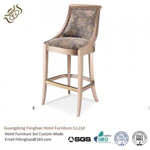 China Contemporary Hotel Bar Stools Counter Wooden Swivel Bar Stools With Backs on sale
