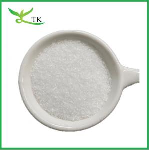 China Food Grade Healthcare Raw Material NAC N Acetyl Cysteine Powder CAS 616-91-1 wholesale