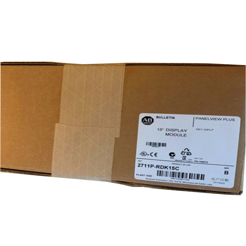 Allen 2711P-RDK15C PanelView Plus Display Module