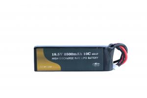 China High Discharge 18.5V 2500 MAh Lipo Battery For RC Truck Heli Boat wholesale