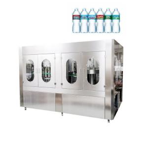 China Stainless Steel 12000 BPH Mineral Water Bottling Machine wholesale