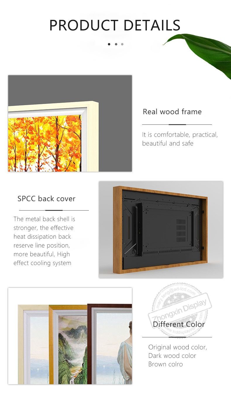 32inch Contrast 1920 X 1080 Pixels LCD Picture Frame Large Burlywood Frame Color HDMI/VGA/USB Connectivity