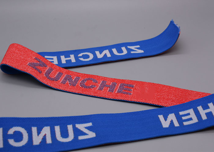 Jacquard Raised Logo Customized 35mm Loose Elastic Band For Clothing