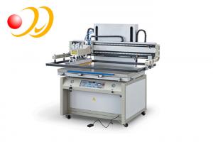 China Automatic Screen Printing Press , Screen Print Press Machine wholesale