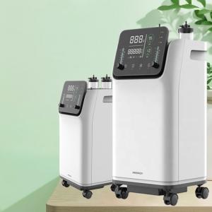 China 10L Household Portable Medical O2 Concentrator With Atomization Function on sale