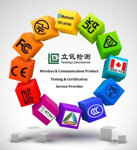 China Leather Goods Handbag Testing EMI EMC Testing Batteries Testing Toys wholesale